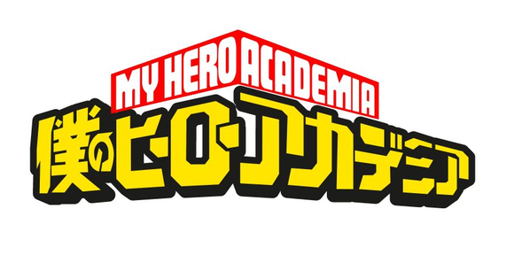 Nanoblock My Hero Academia