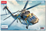 Academy 12135. UH-60M Black Hawk Helicopter with Aus Decals. 1:35 Scale