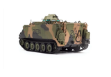 AF35313 AFV Club. M113A1 LRV. Australian Army. Scale 1:35