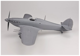 Arma Hobby AH40004. Hawker Hurricane Mk IIc. 1:48 Scale