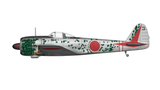 Arma Hobby AH70078. Nakajima Ki-43 II Hayabusa. 1:72 Scale