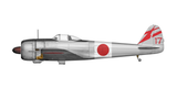 Arma Hobby AH70078. Nakajima Ki-43 II Hayabusa. 1:72 Scale