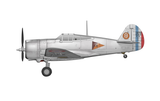 Arma Hobby AH70080. Curtiss H-75 A1/A2. 1:72 Scale