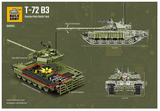 BAM004 T72B Russian Main Battle Tank Scale 1:33