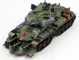 Border Models. Soviet Apocalypse Heavy Tank. Scale 1:35