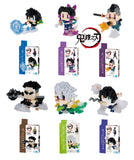 Demon Slayer Corps. NBCC-239 to NBCC-244 Complete Set of 6 models