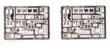 Eduard 11168, Samurai, Dual Combo, Limited Edition. 1:48 Scale (Copy)