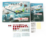 Eduard 11184, Kamikaze Tokkotai. IJN Special Attack Units. Dual Combo Limited Edition. 1:48 Scale