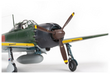 Eduard 11184, Kamikaze Tokkotai. IJN Special Attack Units. Dual Combo Limited Edition. 1:48 Scale