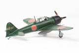 Eduard 11184, Kamikaze Tokkotai. IJN Special Attack Units. Dual Combo Limited Edition. 1:48 Scale