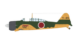 Eduard 11184, Kamikaze Tokkotai. IJN Special Attack Units. Dual Combo Limited Edition. 1:48 Scale
