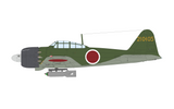 Eduard 11184, Kamikaze Tokkotai. IJN Special Attack Units. Dual Combo Limited Edition. 1:48 Scale