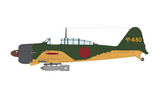 Eduard 11184, Kamikaze Tokkotai. IJN Special Attack Units. Dual Combo Limited Edition. 1:48 Scale