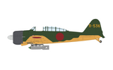 Eduard 11184, Kamikaze Tokkotai. IJN Special Attack Units. Dual Combo Limited Edition. 1:48 Scale