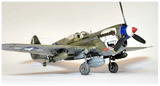 Eduard EDR0025, P-540N Warhawk. Royal Class Dual Combo Model Kit. 1:72 Scale