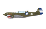 Eduard EDR0025, P-540N Warhawk. Royal Class Dual Combo Model Kit. 1:72 Scale