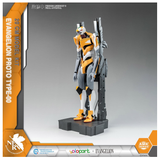 EVA-00-01-02. All 3 Yolopark AMK Series. Evangelion 20cm Model Kits