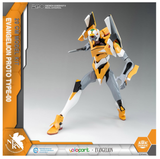 EVA-00. Yolopark. Evangelion Proto Type-00. 20cm Model Kit