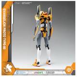 EVA-00. Yolopark. Evangelion Proto Type-00. 20cm Model Kit