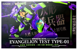 EVA-01. Yolopark. Evangelion Test Type-01. 20cm Model Kit