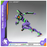EVA-01. Yolopark. Evangelion Test Type-01. 20cm Model Kit