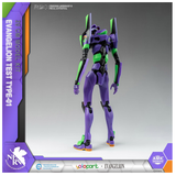 EVA-01. Yolopark. Evangelion Test Type-01. 20cm Model Kit