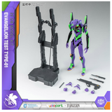 EVA-01. Yolopark. Evangelion Test Type-01. 20cm Model Kit