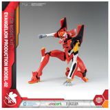 EVA-02. Yolopark. Evangelion Production Model-02. 20cm Model Kit
