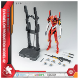 EVA-02. Yolopark. Evangelion Production Model-02. 20cm Model Kit