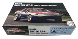 Fujimi 04667. Nissan Skyline GT-R BNR32 Mark Skaife 1991 Bathurst 1000, 1:24 Scale