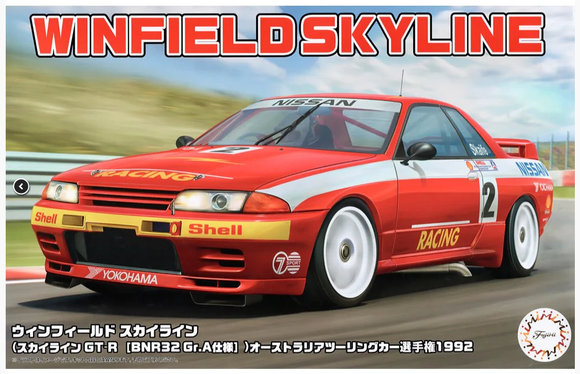 Fujimi 04793. Winfield Nissan Skyline GT-R BNR32 Mark Skaife, 1:24 Scale