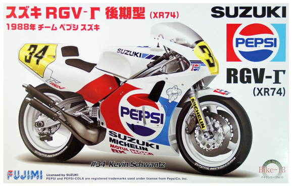 14143 Suzuki RGV500r 1988 Kevin Schwantz Pepsi Scale 1:12 Fujimi