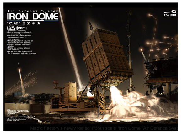 Magic Factory MF2001. Air Defence System 