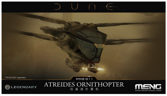 MMS-011 Dune Atreides Ornithopter. Meng Models