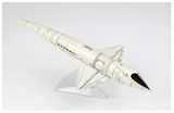 MO2001-11 Moebius, Space Clipper Orion. 2001: A Space Odyssey. Scale 1:72