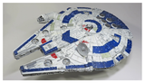 MPC953 Star Wars: A New Hope - Millennium Falcon. Scale 1:72