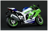 Meng MT-007S, Kawasaki Ninja ZX-10R. Scale 1:9