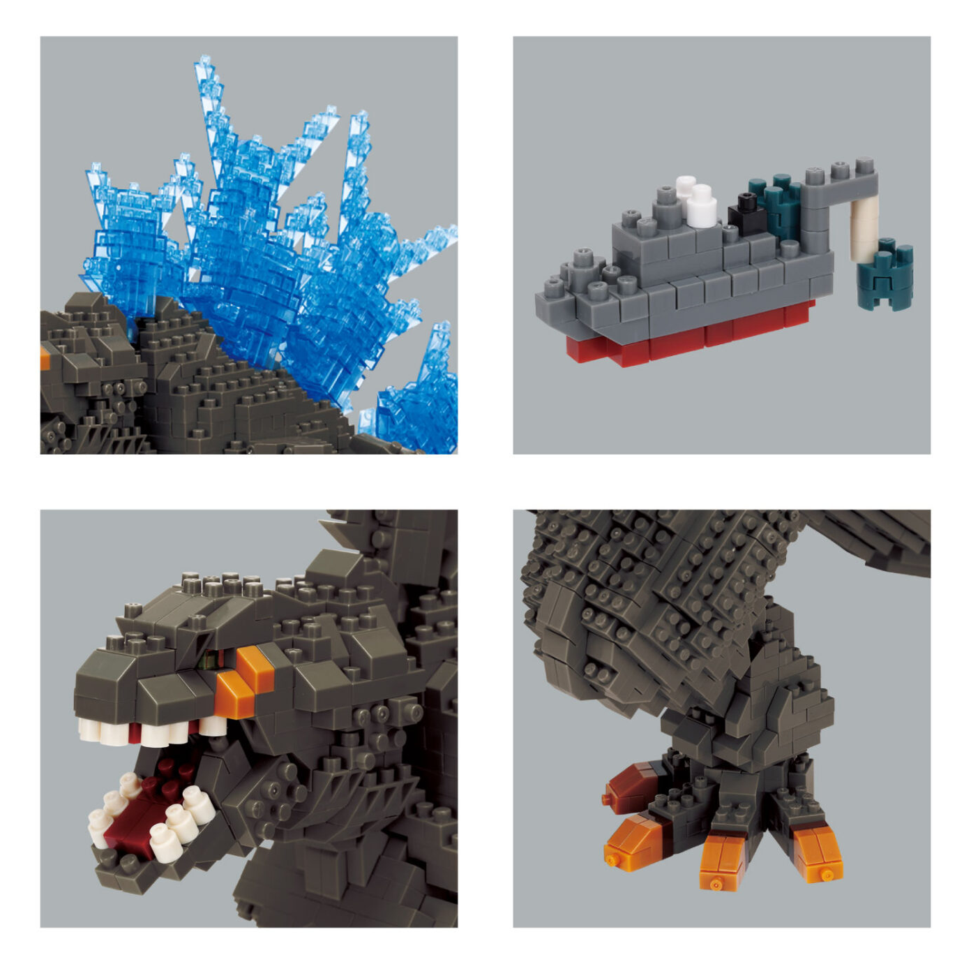 Godzilla Minus One (2023) Deluxe Edition. NB-063. 3650 Pieces
