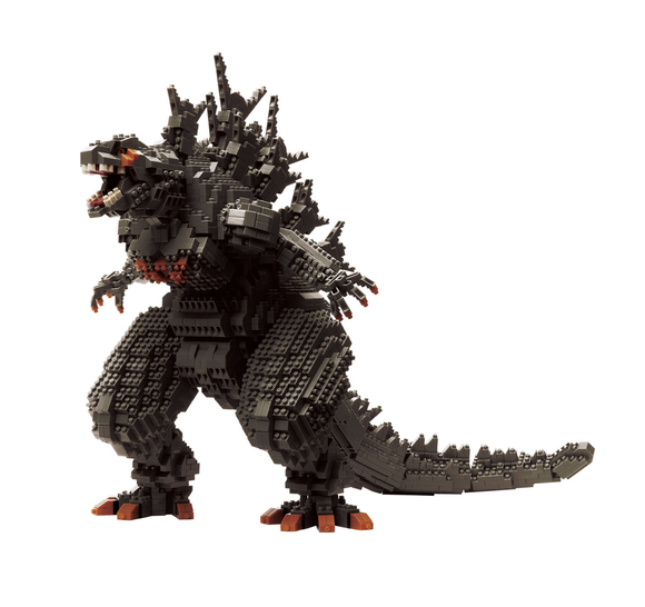 Godzilla Minus One (2023) Deluxe Edition. NB-063. 3650 Pieces, Level 5