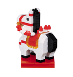 Chinese Zodiac, Year of the Horse, NBC-396