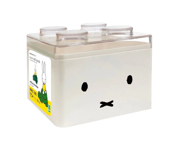 Miffy on a Tortoise, with Block Case. NBCC-063