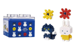 Miffy and Cat, with Block Case. NBCC-080