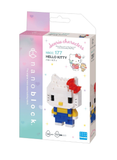 Sanrio - Hello Kitty, NBCC-177