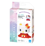 Sanrio Ninja Kimino Series - 6 Models