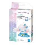 Sanrio - Cinnamoroll in Kimono, NBCC-216