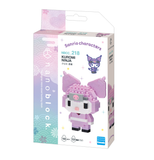 Sanrio Ninja Kimino Series - 6 Models