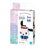 Sanrio Ninja Kimino Series - 6 Models