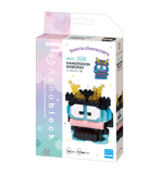 Sanrio - Hangyodon Samurai, NBCC-220