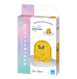 Sanrio - Gudetama, NBCC-231
