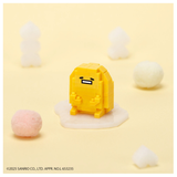 Sanrio - Gudetama, NBCC-231